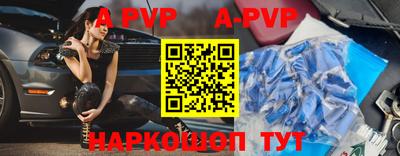 PSILOCYBIN Боровичи