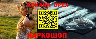 стаф Владивосток
