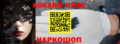 скорость Брянск