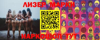 гашик Владимир