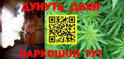 PSILOCYBIN Боровичи