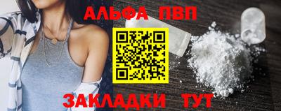 скорость Брянск