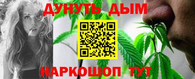 PSILOCYBIN Боровичи