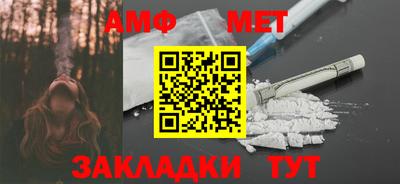 PSILOCYBIN Боровичи