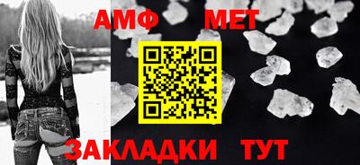 гашик Владимир