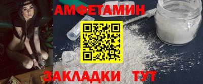 гашик Владимир