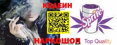 скорость Брянск