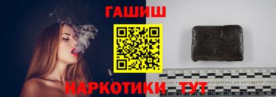 гашик Владимир
