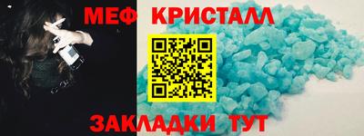 скорость Брянск